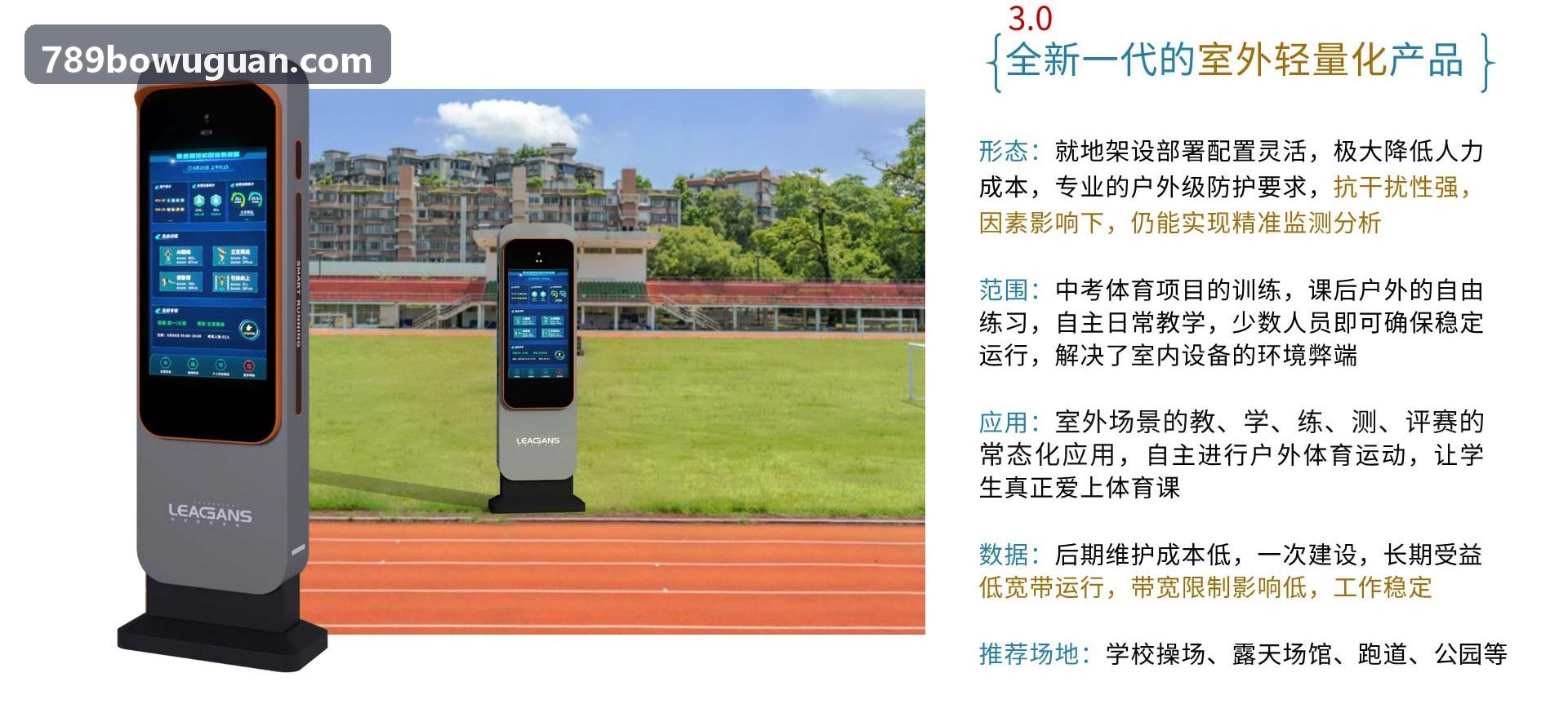 凯时K8入口休闲解谜益智小游戏跨平台软著版号资产